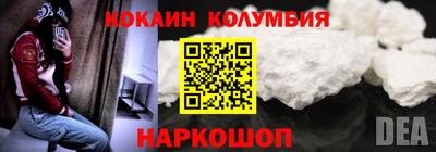 mdpv Бузулук