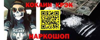 mdpv Бузулук