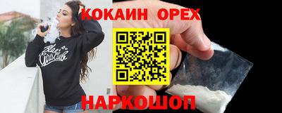 mdpv Бузулук