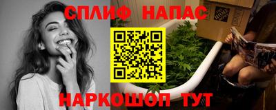 mdpv Бузулук