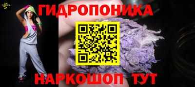 соль ск Бугуруслан