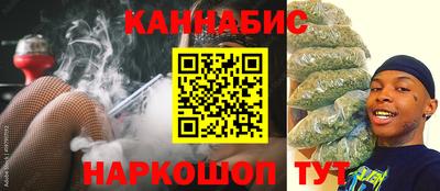 соль ск Бугуруслан