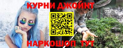 mdpv Бузулук