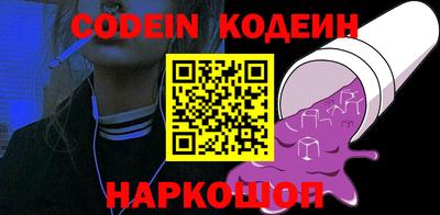 mdpv Бузулук