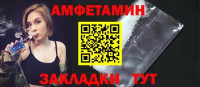 mdpv Бузулук