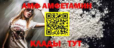mdpv Бузулук