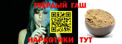 mdpv Бузулук