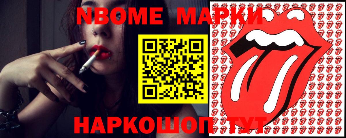 LSD-25 экстази  Вход с VPN  Топки  блэк спрут ССЫЛКА  ЛСД экстази кислота 